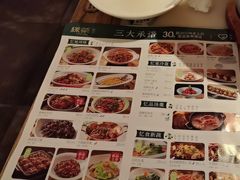 -绿茶餐厅(西单老佛爷店)