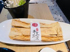 -渡娘火锅(大兴大悦春风里店)