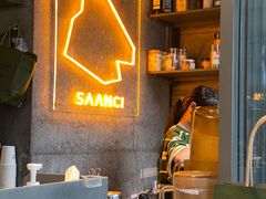 -SAANCI山池咖啡(卓悦中心店)