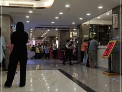 -金榜大酒店-中餐