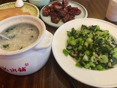 -梁记粥铺(开元地中海店)