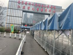 -南京市儿童医院(河西院区)