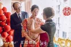 -WECOUTURE高级订制广州