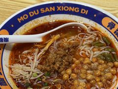 -魔都三兄弟酸辣粉·蘸卤炸串(虹桥万科店)