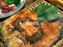 -遇见阿家村云南菜(魏公村店)