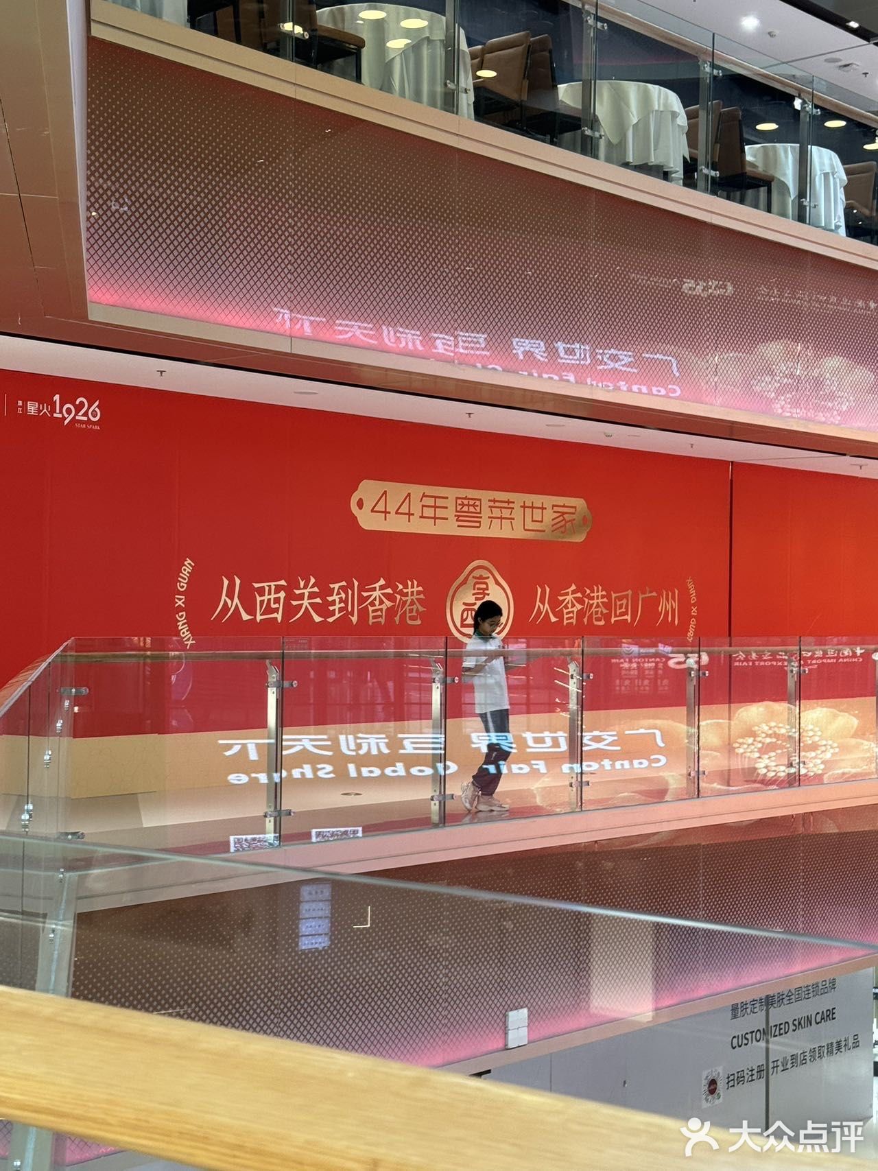 在广州‼️解锁一家连老广都排队的餐厅