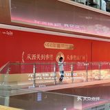 在广州‼️解锁一家连老广都排队的餐厅