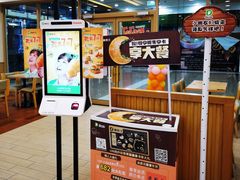 -德克士(聚银时代店)