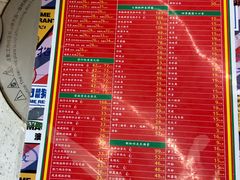 -肥仔文澳门猪骨煲(南京西路店)