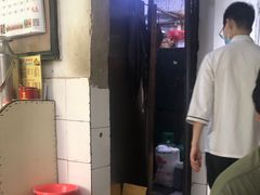 -醉贤居