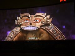 -首都电影院(西单店 LED巨幕)