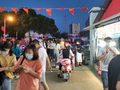 -大学城夜市大排档(凤栖路店)