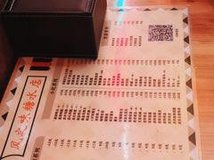 -风之味糖水店(上塘西路店)