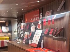 -嘉华鲜花饼·现烤(昆明老街店)