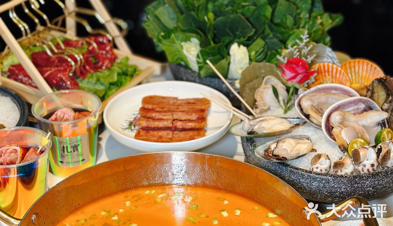 这家海鲜火锅餐厅 姐妹们给我冲！