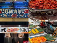 -海德温泉生活馆(朝阳大悦城店)