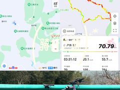 -太湖源风景区