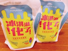 -SFC上影影城(新世界店)