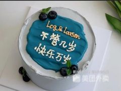 -可可同学私房蛋糕(鹿城店)