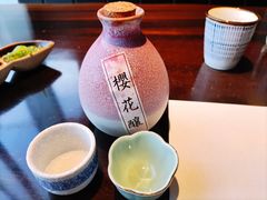 樱花酿-石葵(锦业时代店)