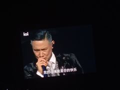 -梦之蓝青奥体育公园体育馆