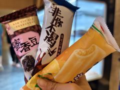 -尚荟汤泉生活馆