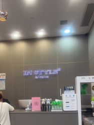 -IN STYLE•造型