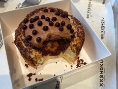 麦丽素-宿咕XXSHOKU(望江苑店)