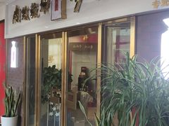 -红码头国际葡萄酒城(朝来绿色家园广华居店)