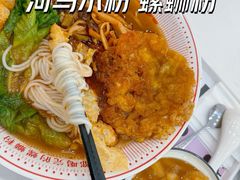 -河马小粉·螺蛳粉(智慧城店)
