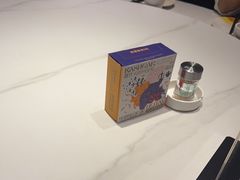 -小河公主秘制烤羊腿(小绿谷店)