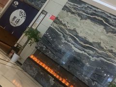 -卡拉卡拉漫温泉汗蒸
