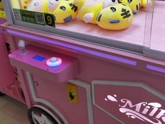 -大玩家超乐场(高新万达店)