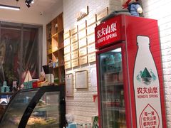 -大嘻咹biangbiang面(历史博物馆店)