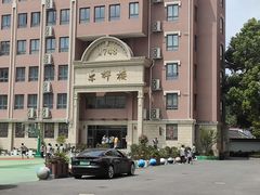 -上海市敬业中学