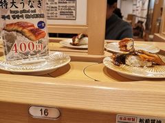 -大起水产回转寿司(道顿堀店)