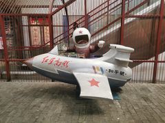 -和平菓局(王府井店)