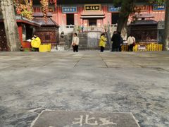 -中岳庙