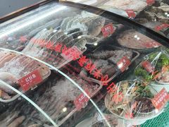 -皮记海鲜1995(寮步店)