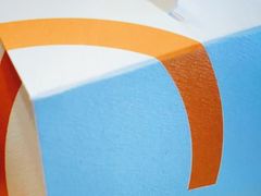 -沁园(南坪上海城店)