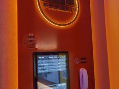 -星聚会KTV(南翔印象城MEGA店)