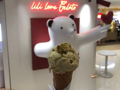 -莉莉熊Lililove Gelato (意大利手工冰淇淋)