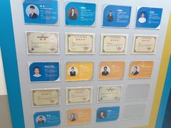 -童程童美少儿编程乐高机器人(河西万达校区)