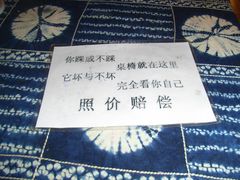 -黄记玉米汁(叠翠路店)