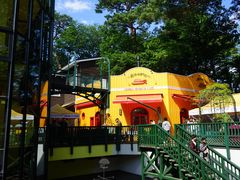 -三鹰之森吉卜力美术馆