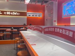 -拼二潮汕牛肉粿条(花城汇店)