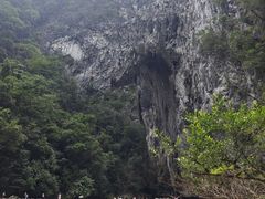 -大七孔景区-天生桥