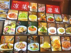 -台北A+A七喜饭店(德增街店)
