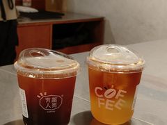 -有趣人类咖啡(永庆坊店)