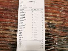 -旺角小渔村·海肠捞饭开创者(环山路店)